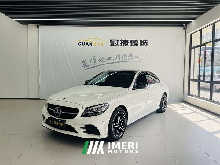 Mercedes-Benz C-Class C 260 L AMG Line Exclusive Edition