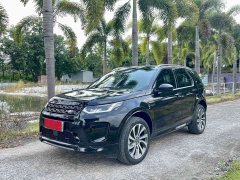 Land Rover 1.5T P300e Edition - ფოტო 1