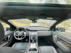 Land Rover 1.5T P300e Edition - ფოტო 16