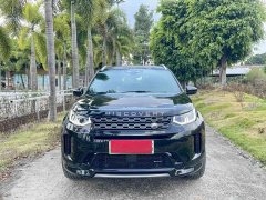 Land Rover 1.5T P300e Edition - ფოტო 2