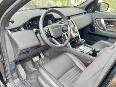 Land Rover 1.5T P300e Edition - ფოტო 20
