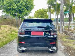 Land Rover 1.5T P300e Edition - ფოტო 6