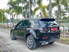 Land Rover 1.5T P300e Edition - ფოტო 7