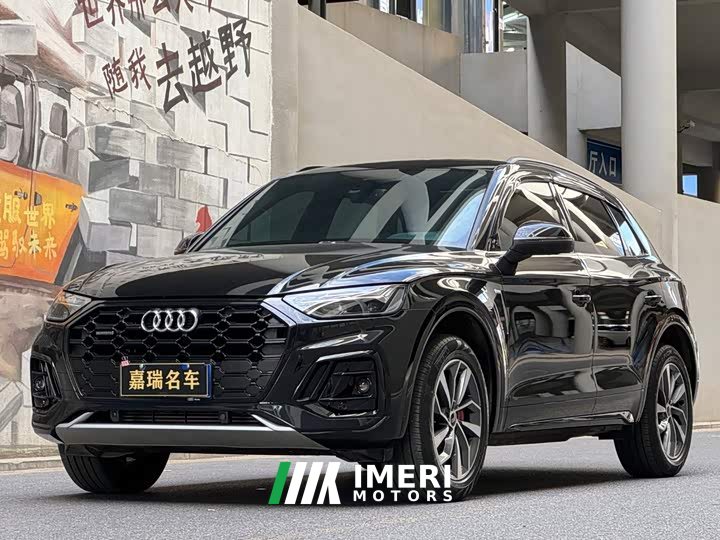 Audi Q5L 40 TFSI Luxury Version - ავტომობილი ჩინეთიდან