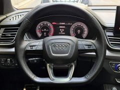 Audi Q5L 40 TFSI Luxury Version - ფოტო 12