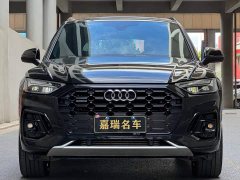 Audi Q5L 40 TFSI Luxury Version - ფოტო 2