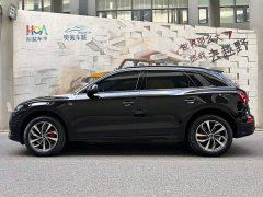 Audi Q5L 40 TFSI Luxury Version - ფოტო 3