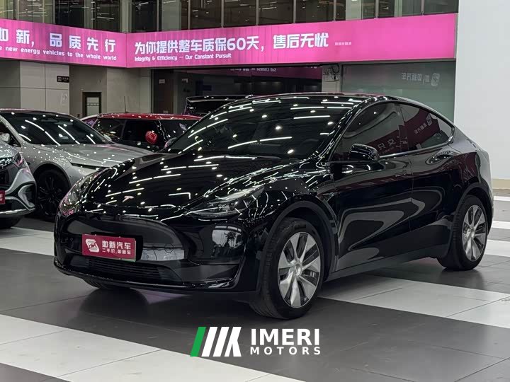 Tesla Model Y Edition - ავტომობილი ჩინეთიდან