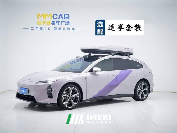 Nio ET5T Edition 100kWh Touring - ავტომობილი ჩინეთიდან