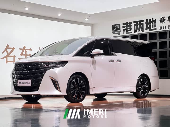 Toyota Alphard 2.5L Edition - ავტომობილი ჩინეთიდან