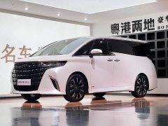 Toyota Alphard 2.5L Edition - ფოტო 1