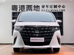 Toyota Alphard 2.5L Edition - ფოტო 2