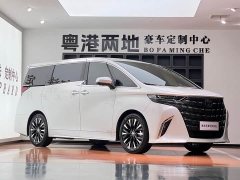 Toyota Alphard 2.5L Edition - ფოტო 3