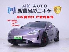 SAIC Z7 Max - ფოტო 1