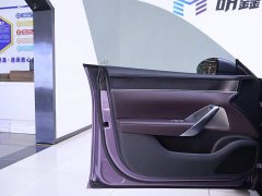 SAIC Z7 Max - ფოტო 18