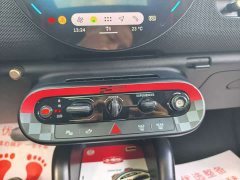 BMW MINI COOPER 452km COOPER SE - ფოტო 15