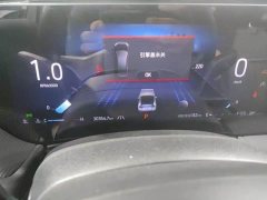 Ford Mondeo 2.0T EcoBoost Luxury Version - ფოტო 5