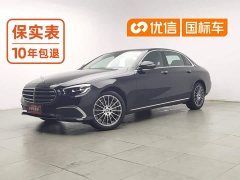Mercedes-Benz E 260 L - ფოტო 1