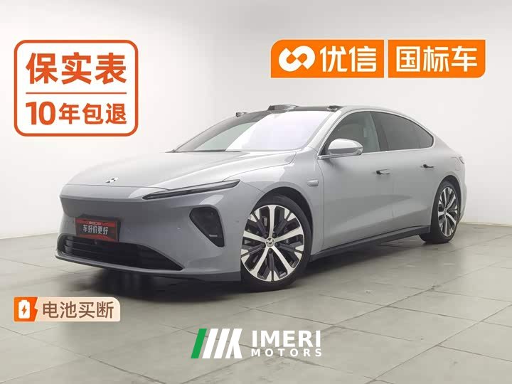 Nio ET7 100kWh Edition - ავტომობილი ჩინეთიდან