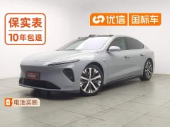 Nio ET7 100kWh Edition - ფოტო 1