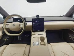 Nio ET7 100kWh Edition - ფოტო 5