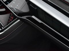Audi A8 A8L 50 TFSI quattro Version - ფოტო 14