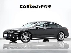 Audi A8 A8L 50 TFSI quattro Version - ფოტო 2