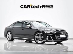 Audi A8 A8L 50 TFSI quattro Version - ფოტო 4