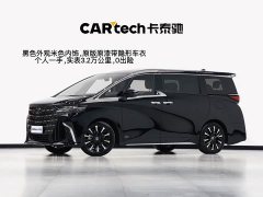 Toyota Alphard 2.5L Edition - ფოტო 1