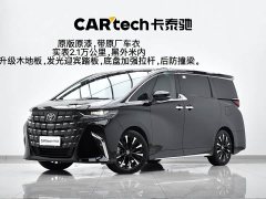Toyota Alphard 2.5L Edition - ფოტო 1