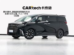 Toyota Alphard 2.5L Edition - ფოტო 1