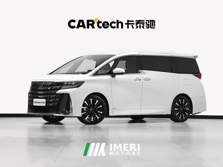 Toyota Vellfire 2.5L Edition - ავტომობილი ჩინეთიდან