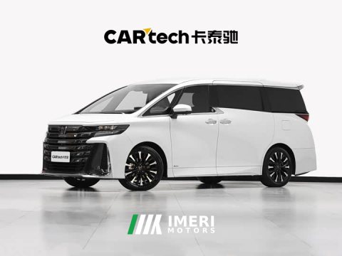 2024 Toyota Vellfire 2.5L Edition - ავტომობილი ჩინეთიდან