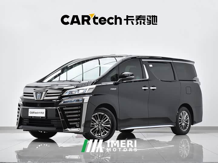 Toyota Vellfire 2.5L HV Edition