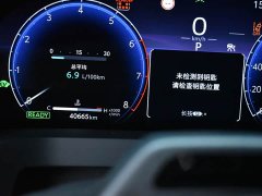 Toyota Alphard 2.5L Edition - ფოტო 17