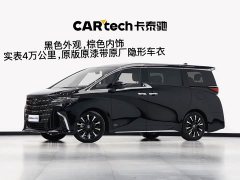 Toyota Alphard 2.5L Edition - ფოტო 2
