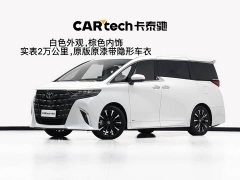 Toyota Alphard 2.5L Edition - ფოტო 1