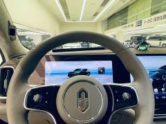 AITO M9 EREV Ultra Edition 52kWh 6 Edition - ფოტო 8