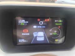 Wuling MINIEV 215km Edition - ფოტო 9
