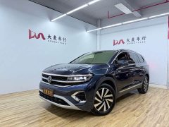Volkswagen Lan Jing 380TSI AWDLuxury EditionPro - ფოტო 1