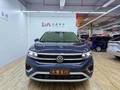 Volkswagen Lan Jing 380TSI AWDLuxury EditionPro - ფოტო 2