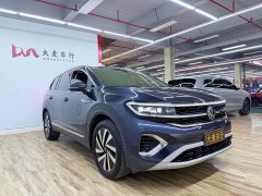 Volkswagen Lan Jing 380TSI AWDLuxury EditionPro - ფოტო 3