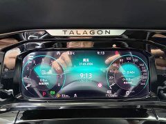 Volkswagen Lan Jing 380TSI AWDLuxury EditionPro - ფოტო 8