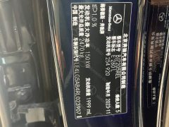 Mercedes-Benz E 260 L Version - ფოტო 18