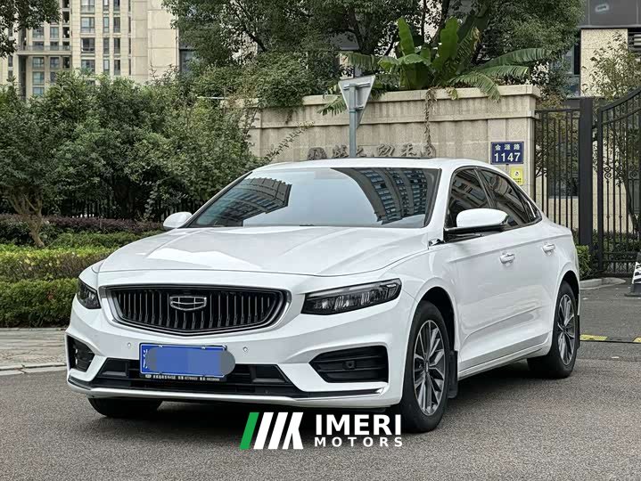 Geely Xingrui 2.0TD Luxury Version - ავტომობილი ჩინეთიდან