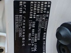 Toyota Levin TNGA 1.5L CVT Edition - ფოტო 9