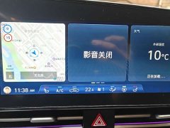 Hyundai Elantra 1.5L CVT 20 - ფოტო 20