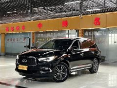 Infiniti QX60 2.5 S/C Hybrid 2WD Edition - ფოტო 1