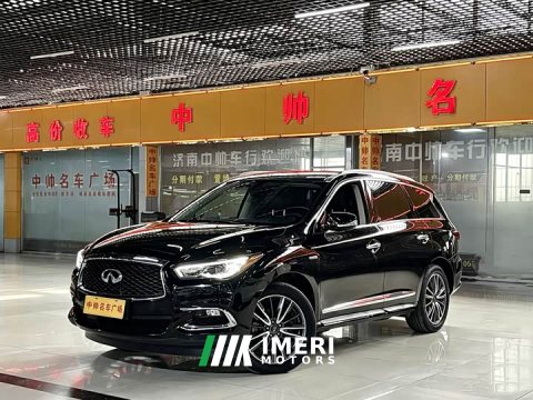 2021 Infiniti QX60 2.5 S/C Hybrid 2WD Edition - ავტომობილი ჩინეთიდან