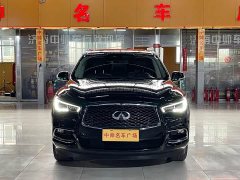 Infiniti QX60 2.5 S/C Hybrid 2WD Edition - ფოტო 2